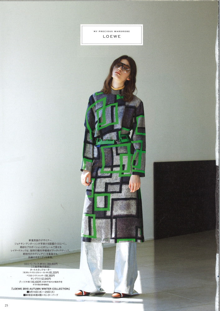 Loewe Cape Top