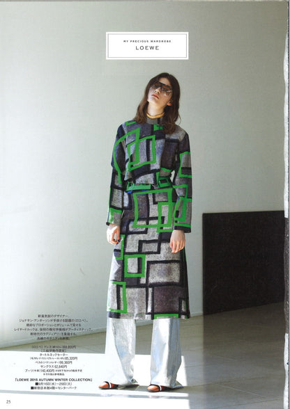 Loewe Cape Top