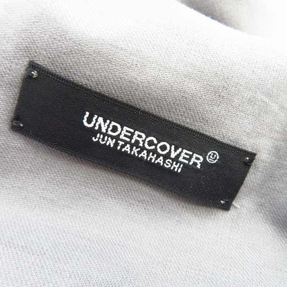 Undercover Silk Suspirium Print Sweatpants